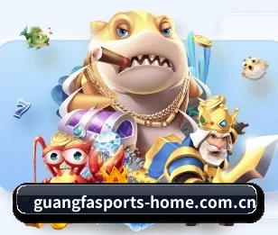 广发体育官网围绕看球场景设计的核心服务